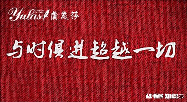 二手房翻新需要注意什么