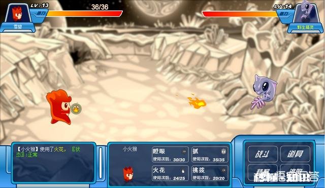 4399有什么比较好的游戏