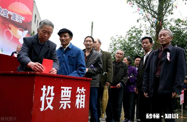 今年疫情没挣到钱，提前回村，又在叫打麻将，还能不能去啊