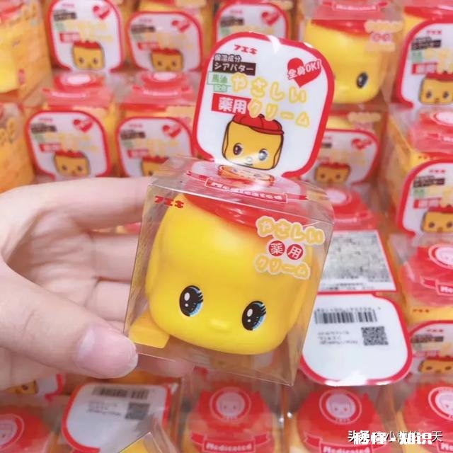 婴幼儿面霜哪个牌子的好,各位宝妈给宝宝用的是什么牌子的