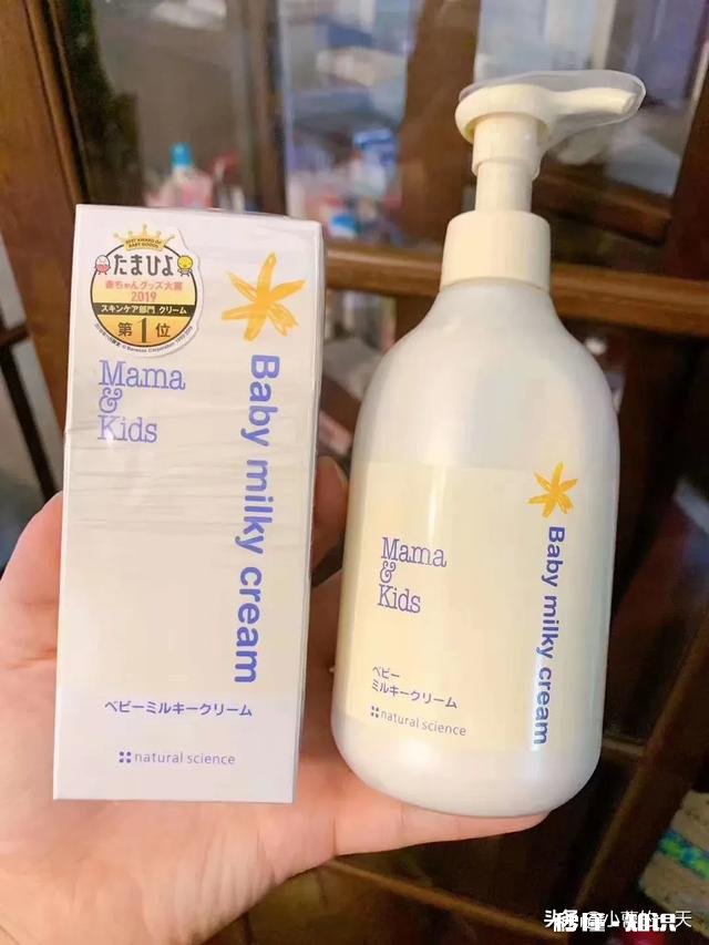 婴幼儿面霜哪个牌子的好,各位宝妈给宝宝用的是什么牌子的