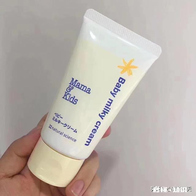 婴幼儿面霜哪个牌子的好,各位宝妈给宝宝用的是什么牌子的