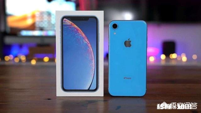 从安卓手机换到苹果xr是什么体验,有什么建议吗