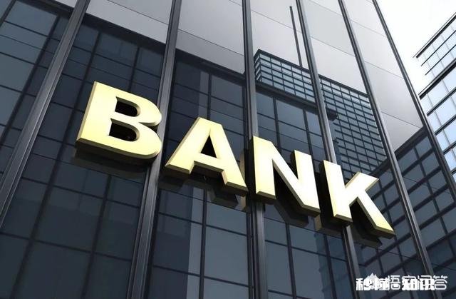 挂钩指数和金融衍生品的银行理财收益和风险如何