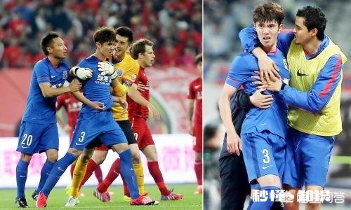 主场两连败排名垫底，申花球迷高喊“倒数第一”，你怎么看