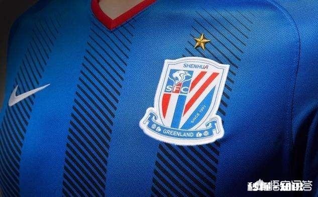 主场两连败排名垫底，申花球迷高喊“倒数第一”，你怎么看