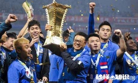 主场两连败排名垫底，申花球迷高喊“倒数第一”，你怎么看