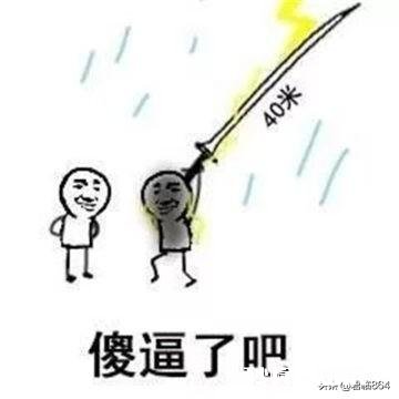 女生会因为一个男生而闹矛盾吗