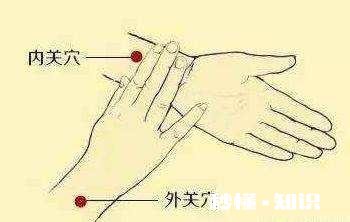 有什么好办法可以防治晕车