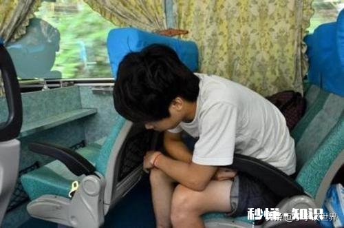 有什么好办法可以防治晕车