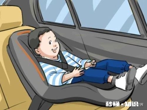 有什么好办法可以防治晕车