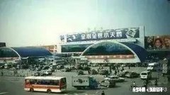 南京乡村公交什么时间开