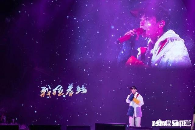 如何评价易烊千玺的EP专辑《我乐意沉默释放内心焰火》