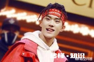 如何评价易烊千玺的EP专辑《我乐意沉默释放内心焰火》