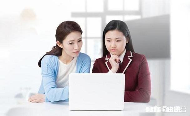 初中数学一对一的辅导，这样有用吗你怎么看