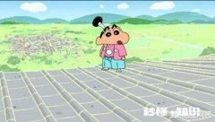 为什么在《蜡笔小新》中，小新总是记错正南家