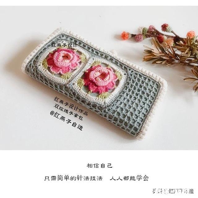 荷包，口金包，口金盒子，钩针，哪个更适合新手入门