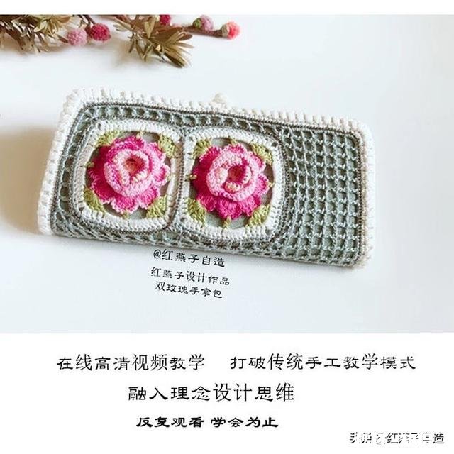 荷包，口金包，口金盒子，钩针，哪个更适合新手入门