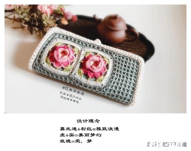 荷包，口金包，口金盒子，钩针，哪个更适合新手入门