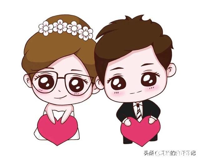 没结婚时天天想结婚，结了婚天天鸡毛蒜皮小事一大堆，有同感的能否发表一下你的看法