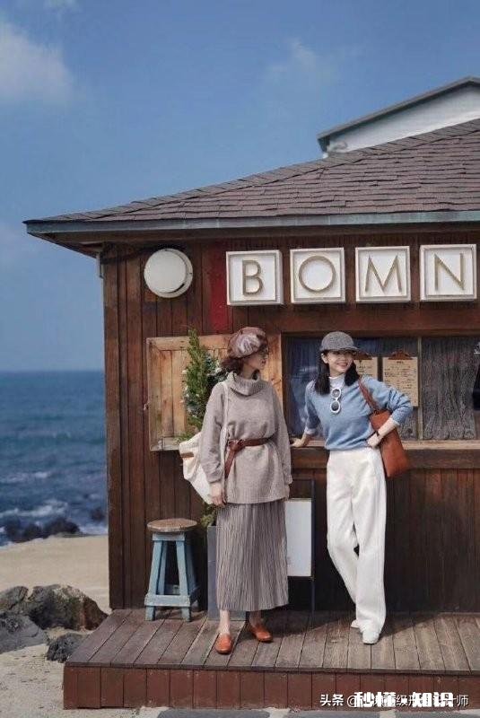 偏好素色衣服如何搭配出气质