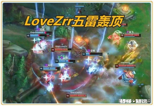 RNG天降福利！世界赛队伍人员扩充，此人有望搭上末班车，S9冠军稳了，你怎么看