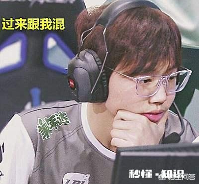 RNG天降福利！世界赛队伍人员扩充，此人有望搭上末班车，S9冠军稳了，你怎么看