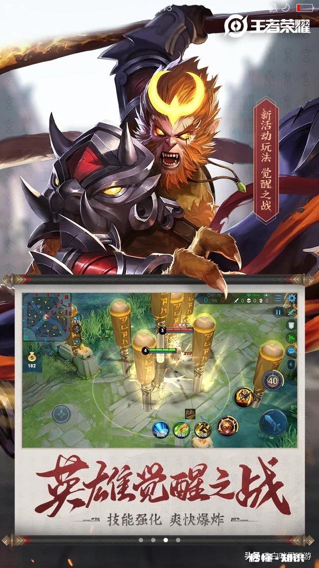 在家待得久一直玩游戏，如何快速有效的戒掉游戏