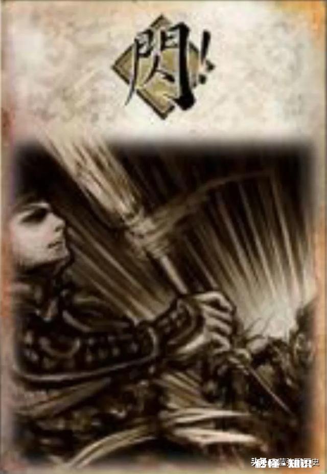 如何成为玩《三国杀》的高手