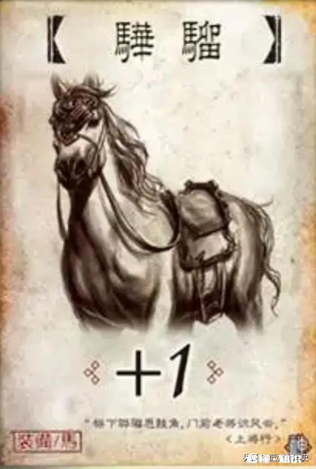 如何成为玩《三国杀》的高手