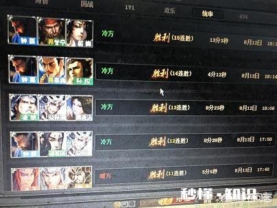 如何成为玩《三国杀》的高手