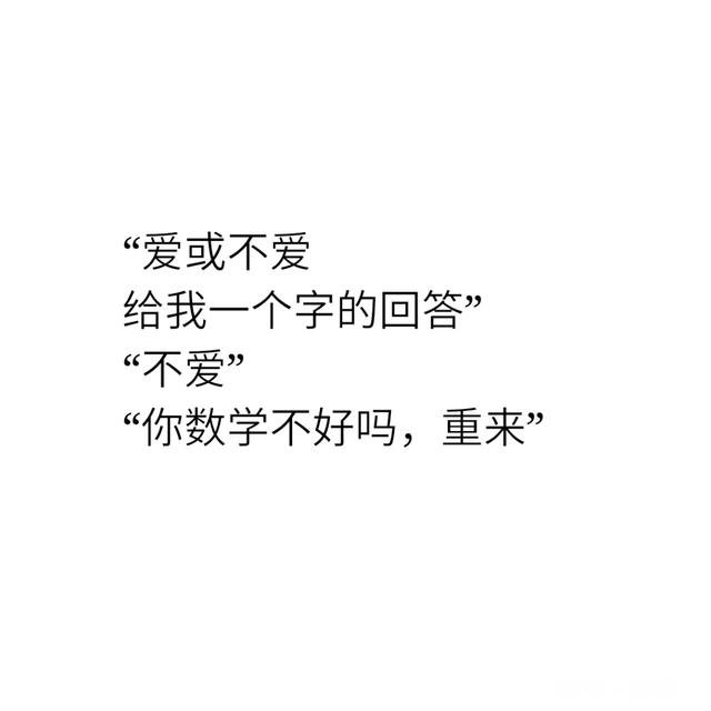 另一半很忙的时候，你能谅解到什么程度