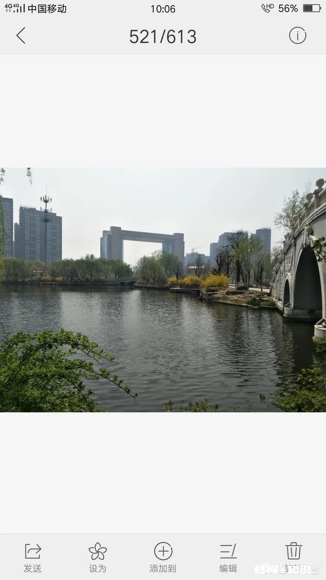 7000-8000在临沂哪个位置买房子比较合适