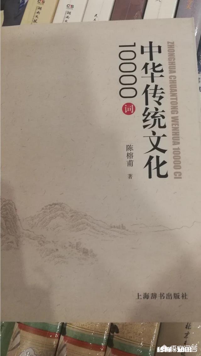 推荐几本书，带上您的推荐理由