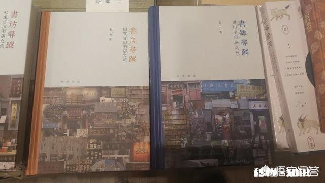 推荐几本书，带上您的推荐理由