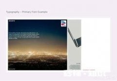 如何做好企业品牌推广策划书