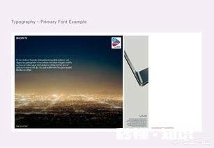 如何做好企业品牌推广策划书