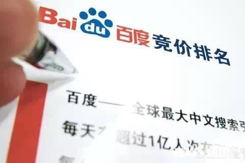 如何做好企业品牌推广策划书