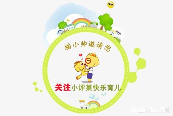 有宝妈顺产打了无痛之后有后遗症的吗