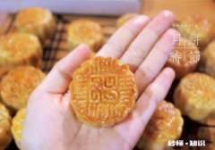 痛风患者能吃月饼吗