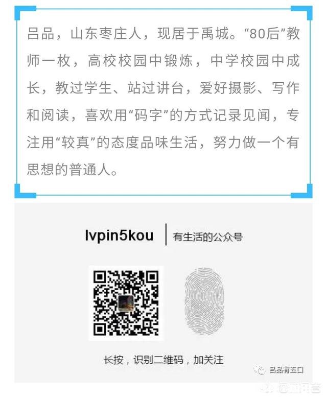 请问你老婆在医院生小孩时，你在干什么认真点