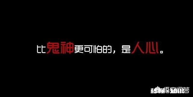如果你的上司是一个两面三刀的人，怎样做才能让自己少受伤害