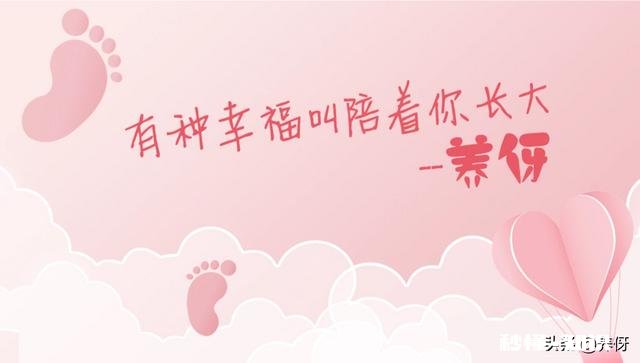 什么牌子的宝宝奶粉含有乳铁蛋白有什么推荐的