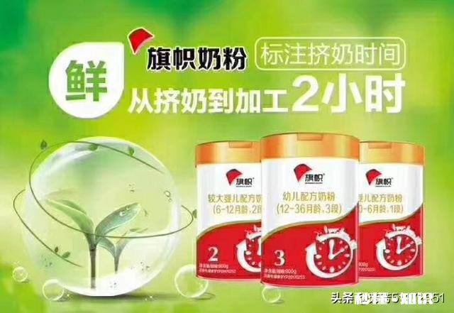 什么牌子的宝宝奶粉含有乳铁蛋白有什么推荐的