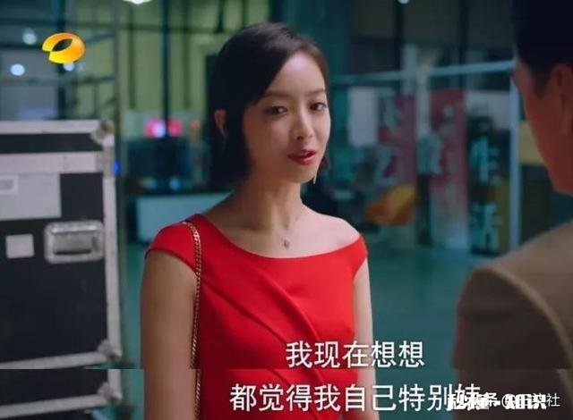 《下一站是幸福》这部电视剧看完了，大家有没有吐槽的