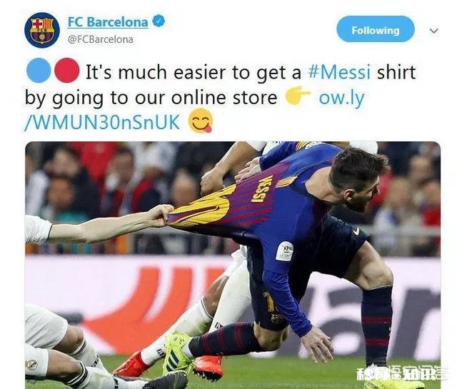 冷嘲热讽！莫德里奇狠拽梅西球衣，巴萨官推发文：想要梅西球衣直接购买哦，你怎么看