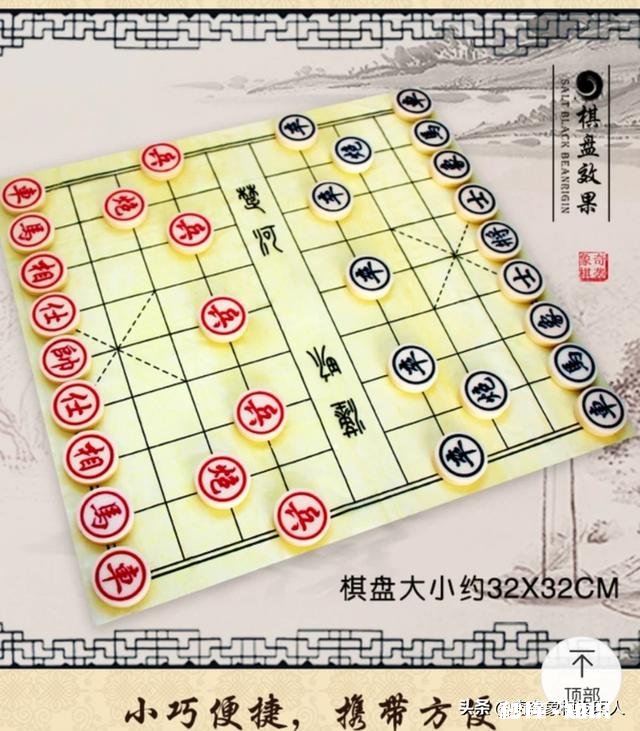 如何对待智力运动产业