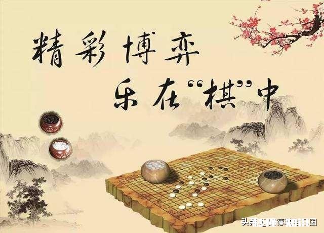 如何对待智力运动产业