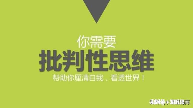这次疫情很多人都有自己的使命，那么你为孩子的使命是什么