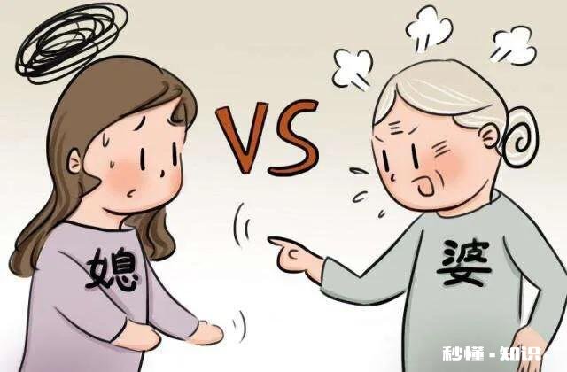 老婆生气了怎么办，还把我微信删了